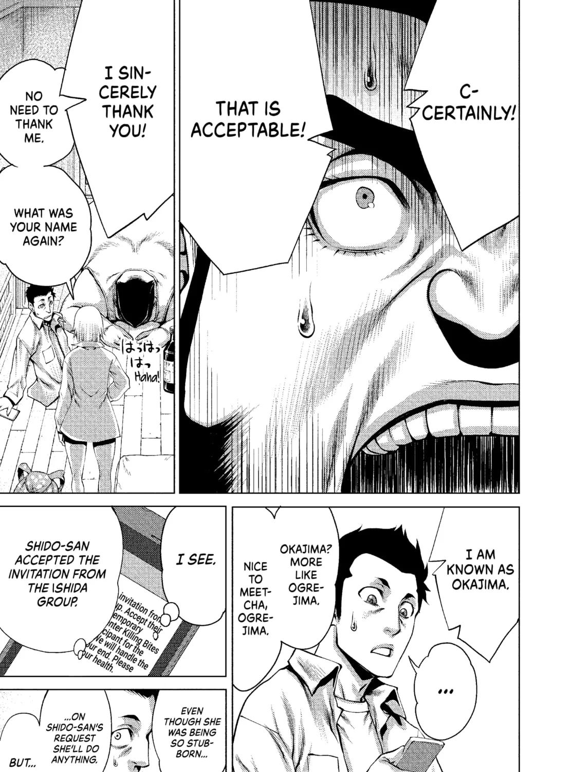 Read Killing Bites chapter 4 image 24 on Lezhin