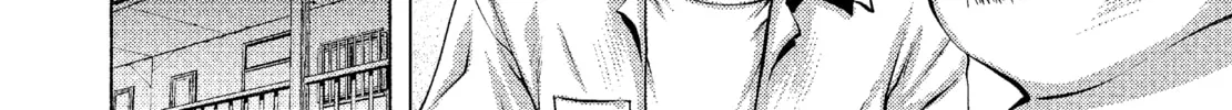 Read Killing Bites chapter 4 image 27 on Lezhin