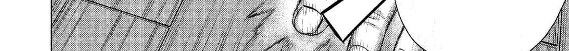 Read Killing Bites chapter 4 image 3 on Lezhin