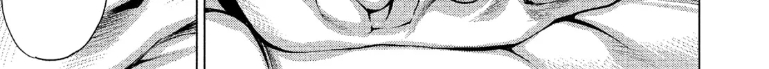 Read Killing Bites chapter 4 image 33 on Lezhin