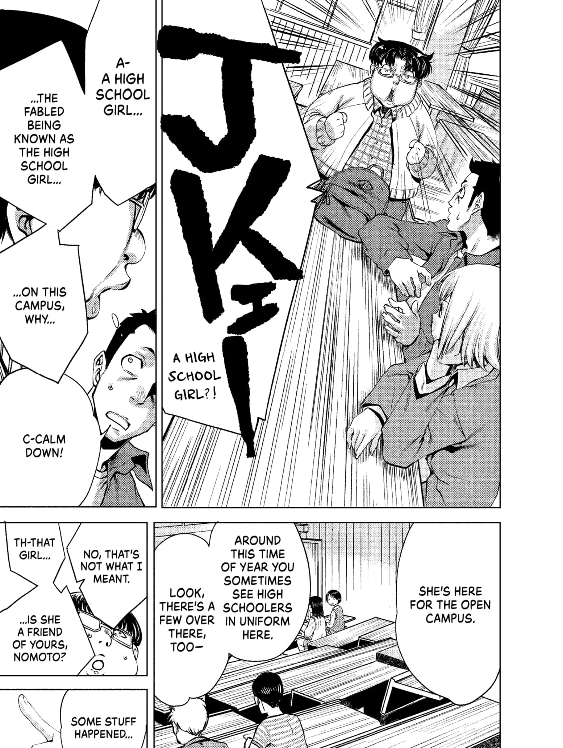 Read Killing Bites chapter 4 image 44 on Lezhin