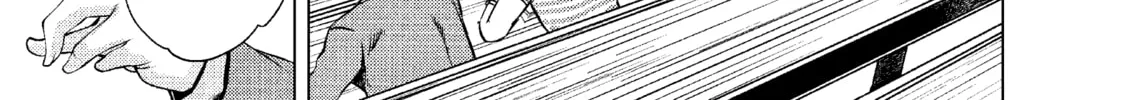 Read Killing Bites chapter 4 image 45 on Lezhin