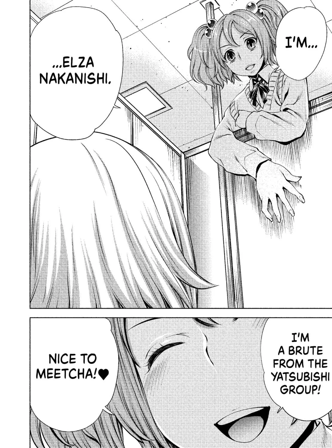 Read Killing Bites chapter 4 image 58 on Lezhin