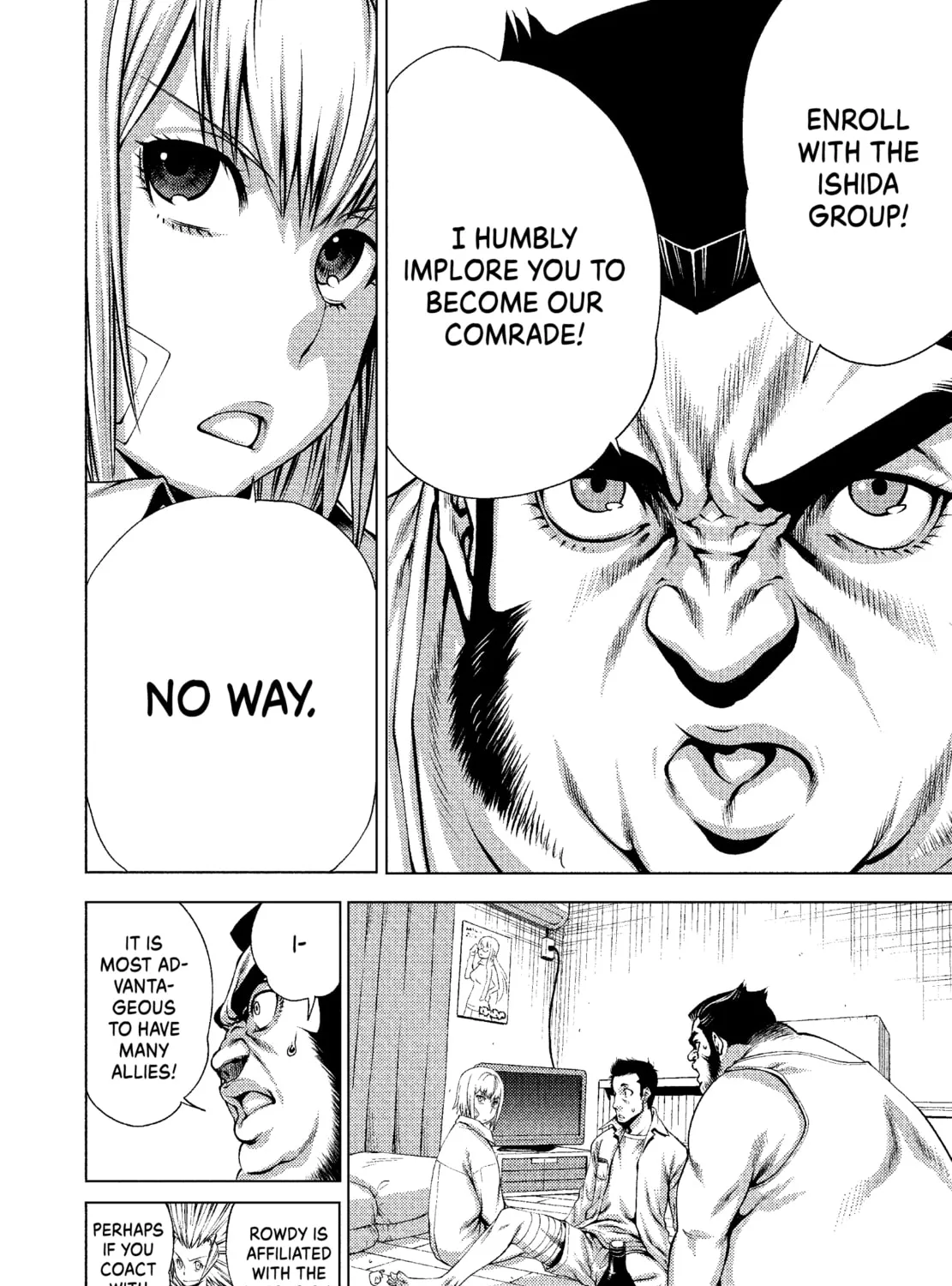 Read Killing Bites chapter 4 image 6 on Lezhin