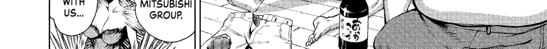 Read Killing Bites chapter 4 image 7 on Lezhin