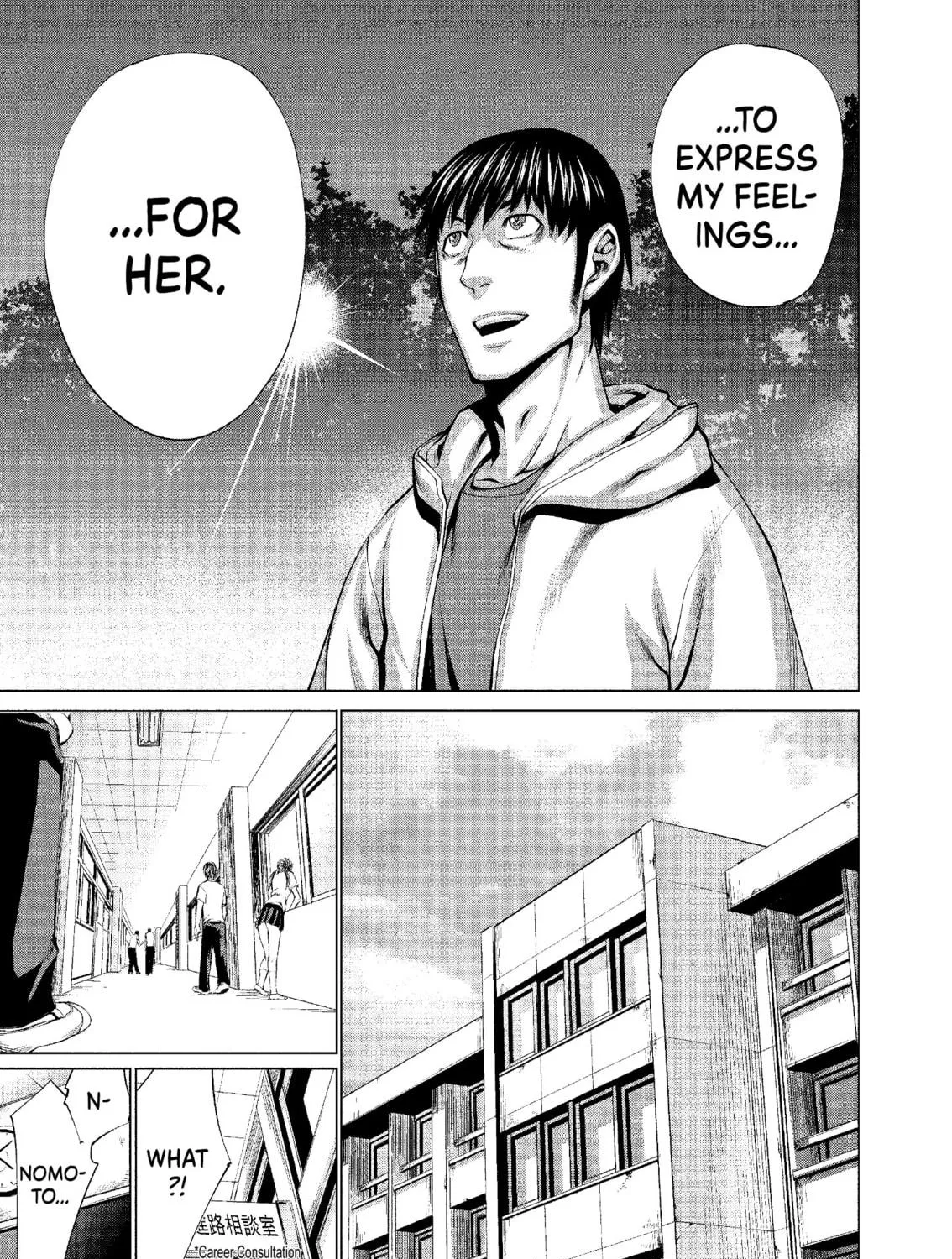 Read Killing Bites chapter 40 image 46 on Lezhin