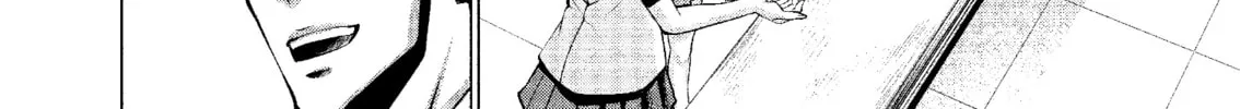 Read Killing Bites chapter 40 image 57 on Lezhin