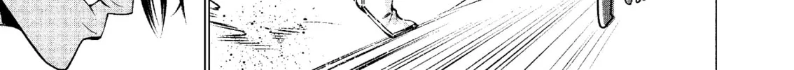 Read Killing Bites chapter 41 image 15 on Lezhin