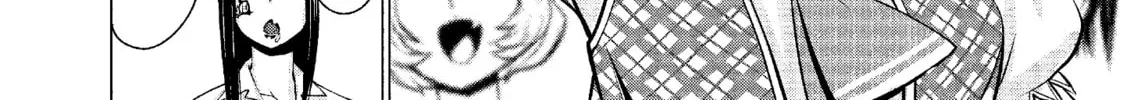 Read Killing Bites chapter 41 image 55 on Lezhin