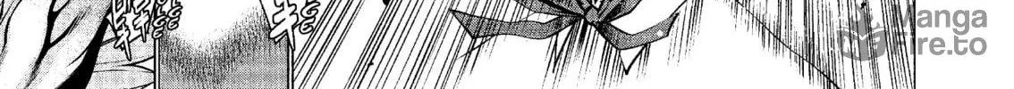Read Killing Bites chapter 42 image 35 on Lezhin
