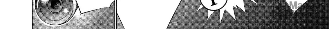 Read Killing Bites chapter 42 image 5 on Lezhin