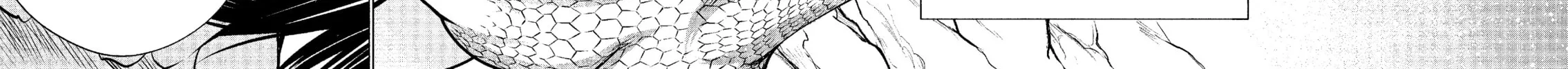 Read Killing Bites chapter 42 image 59 on Lezhin