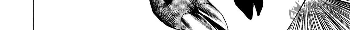 Read Killing Bites chapter 43 image 23 on Lezhin
