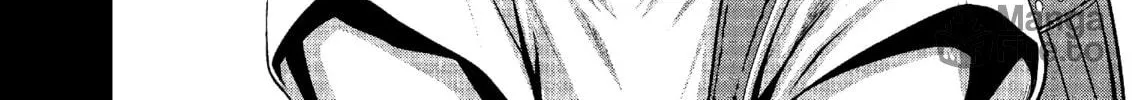 Read Killing Bites chapter 43 image 41 on Lezhin