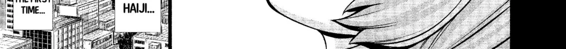 Read Killing Bites chapter 43 image 43 on Lezhin