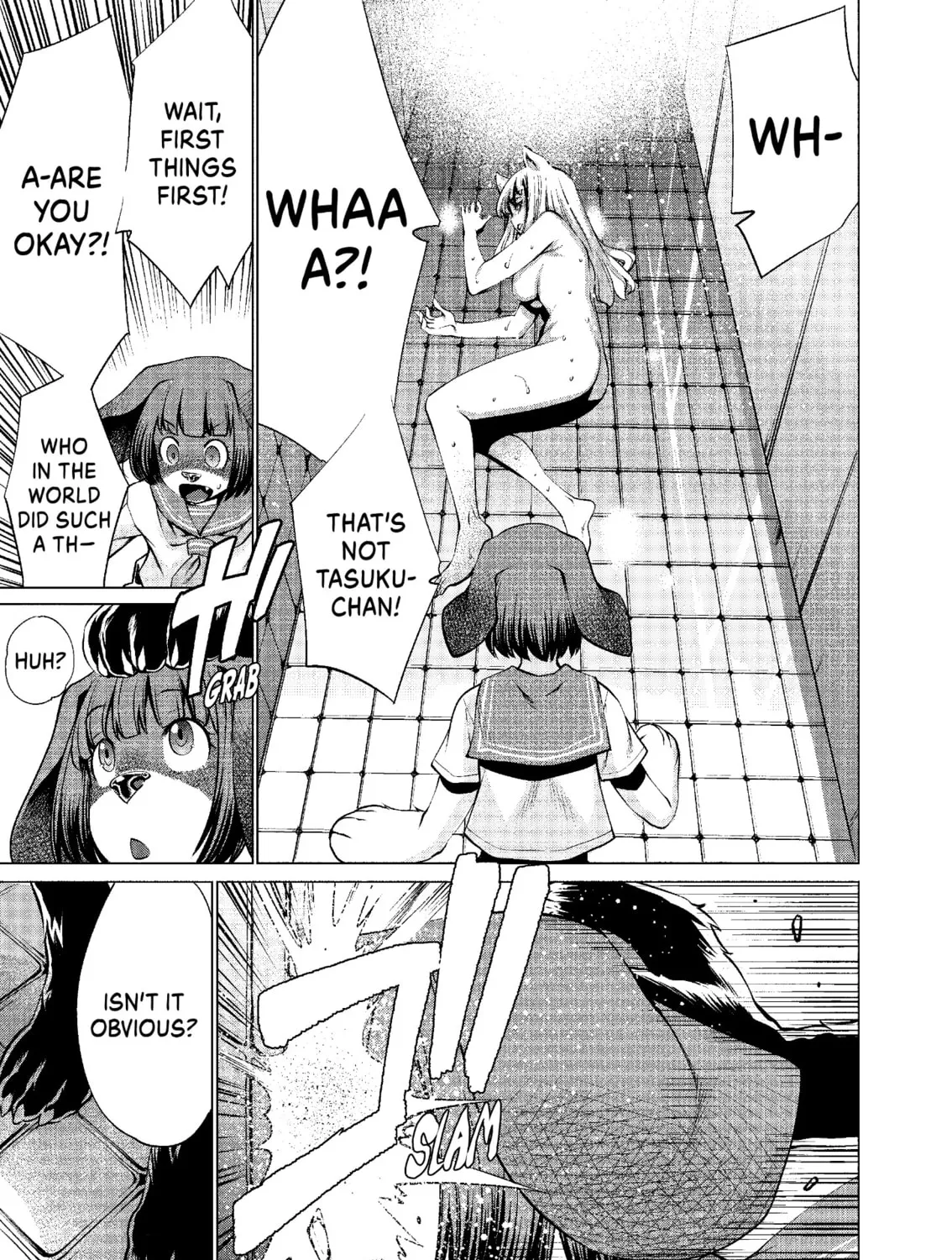 Read Killing Bites chapter 43 image 66 on Lezhin