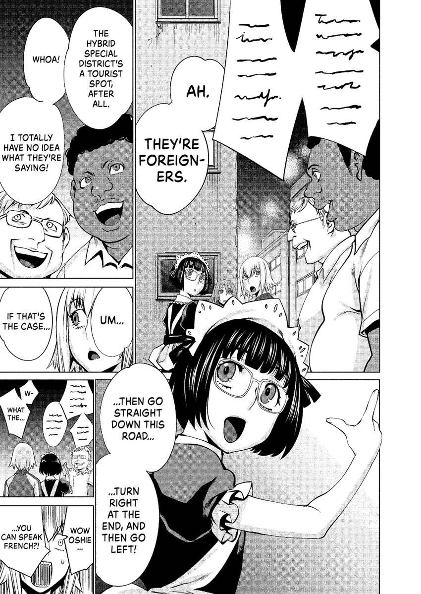 Read Killing Bites chapter 44.1 image 2 on Lezhin
