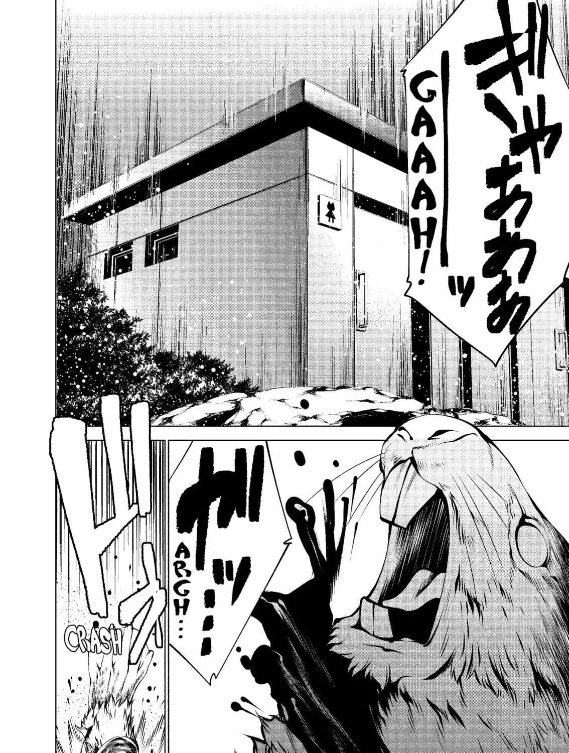 Read Killing Bites chapter 44 image 18 on Lezhin