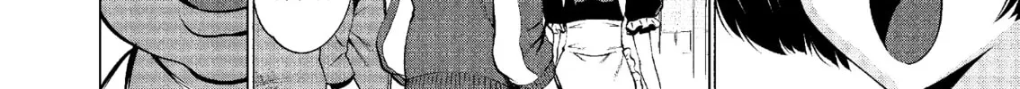 Read Killing Bites chapter 44 image 81 on Lezhin