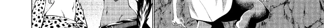 Read Killing Bites chapter 45 image 3 on Lezhin