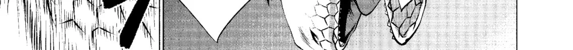 Read Killing Bites chapter 45 image 31 on Lezhin