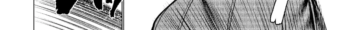 Read Killing Bites chapter 45 image 33 on Lezhin