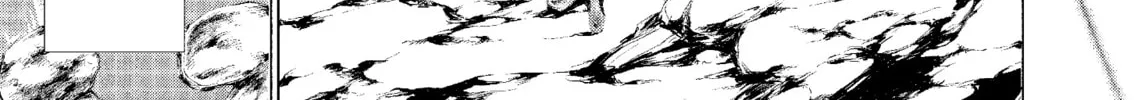 Read Killing Bites chapter 45 image 43 on Lezhin