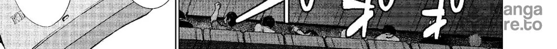 Read Killing Bites chapter 45 image 5 on Lezhin
