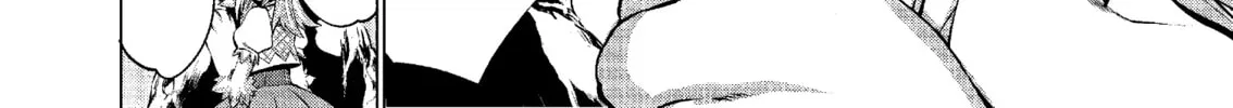 Read Killing Bites chapter 45 image 57 on Lezhin