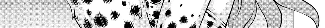 Read Killing Bites chapter 45 image 63 on Lezhin