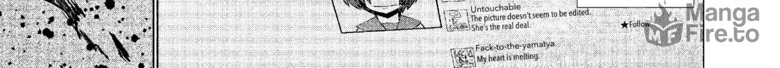Read Killing Bites chapter 46 image 11 on Lezhin
