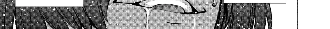 Read Killing Bites chapter 46 image 31 on Lezhin