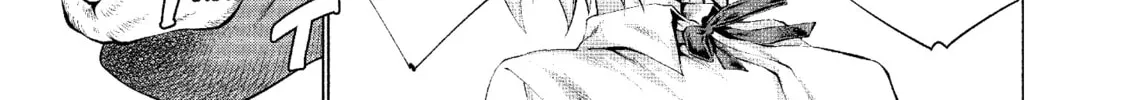 Read Killing Bites chapter 47 image 1 on Lezhin