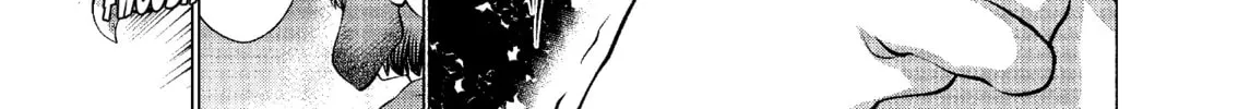 Read Killing Bites chapter 47 image 37 on Lezhin