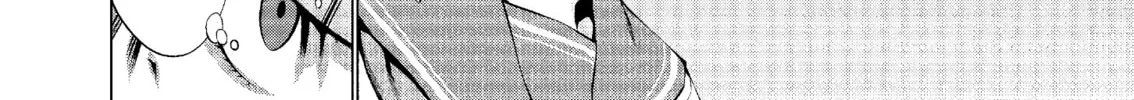Read Killing Bites chapter 47 image 7 on Lezhin