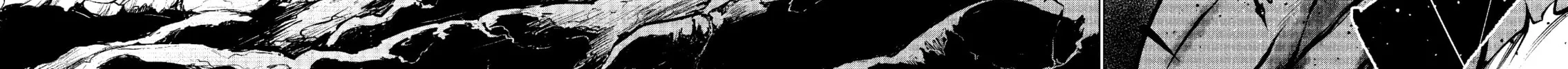Read Killing Bites chapter 48 image 11 on Lezhin