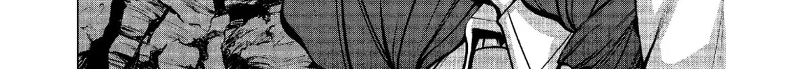 Read Killing Bites chapter 48 image 57 on Lezhin