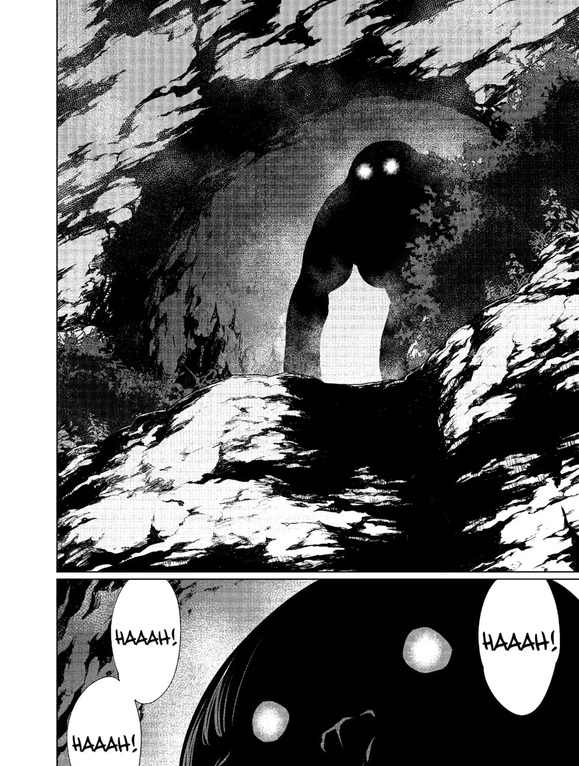 Read Killing Bites chapter 48 image 72 on Lezhin