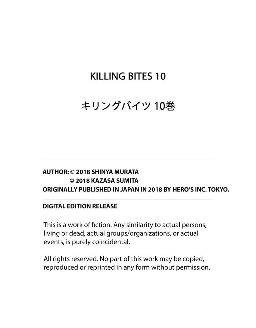 Read Killing Bites chapter 49.1 image 5 on Lezhin