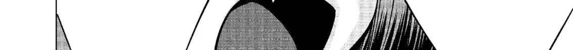 Read Killing Bites chapter 49 image 31 on Lezhin