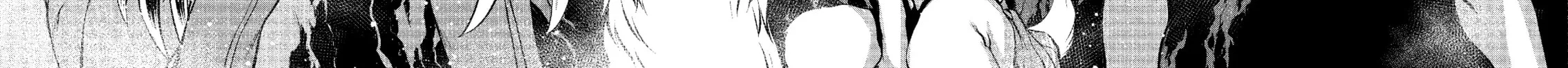 Read Killing Bites chapter 49 image 55 on Lezhin