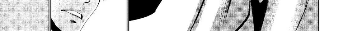 Read Killing Bites chapter 49 image 63 on Lezhin