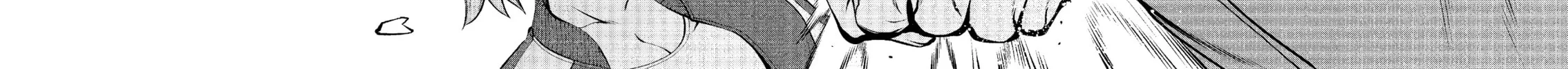 Read Killing Bites chapter 49 image 77 on Lezhin