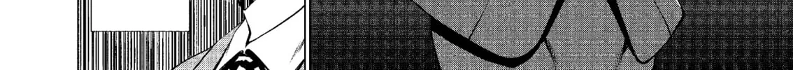 Read Killing Bites chapter 49 image 87 on Lezhin