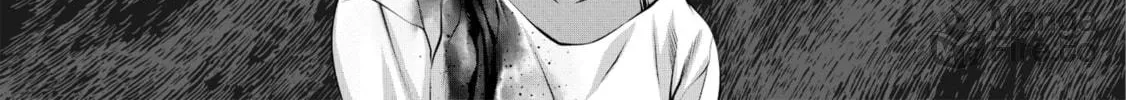 Read Killing Bites chapter 49 image 89 on Lezhin