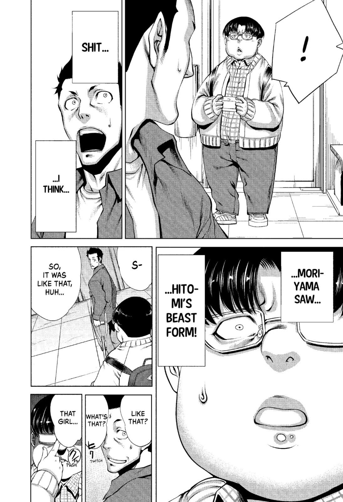 Read Killing Bites chapter 5.1 image 7 on Lezhin