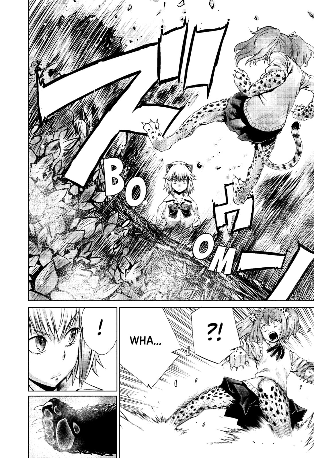 Read Killing Bites chapter 5.2 image 12 on Lezhin
