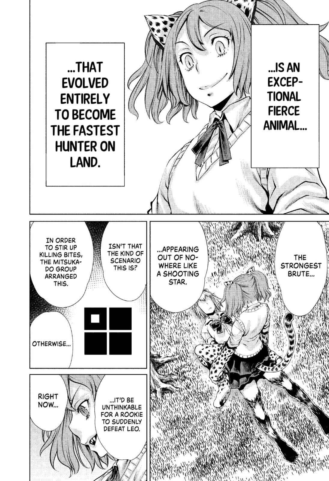 Read Killing Bites chapter 5.2 image 2 on Lezhin