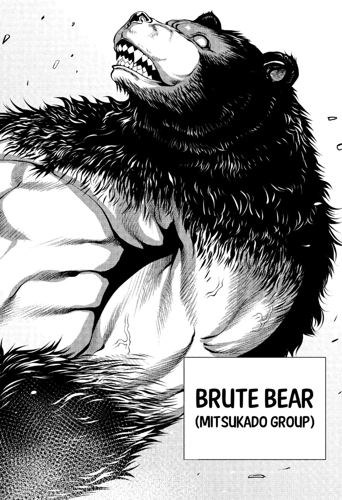 Read Killing Bites chapter 5.3 image 1 on Lezhin