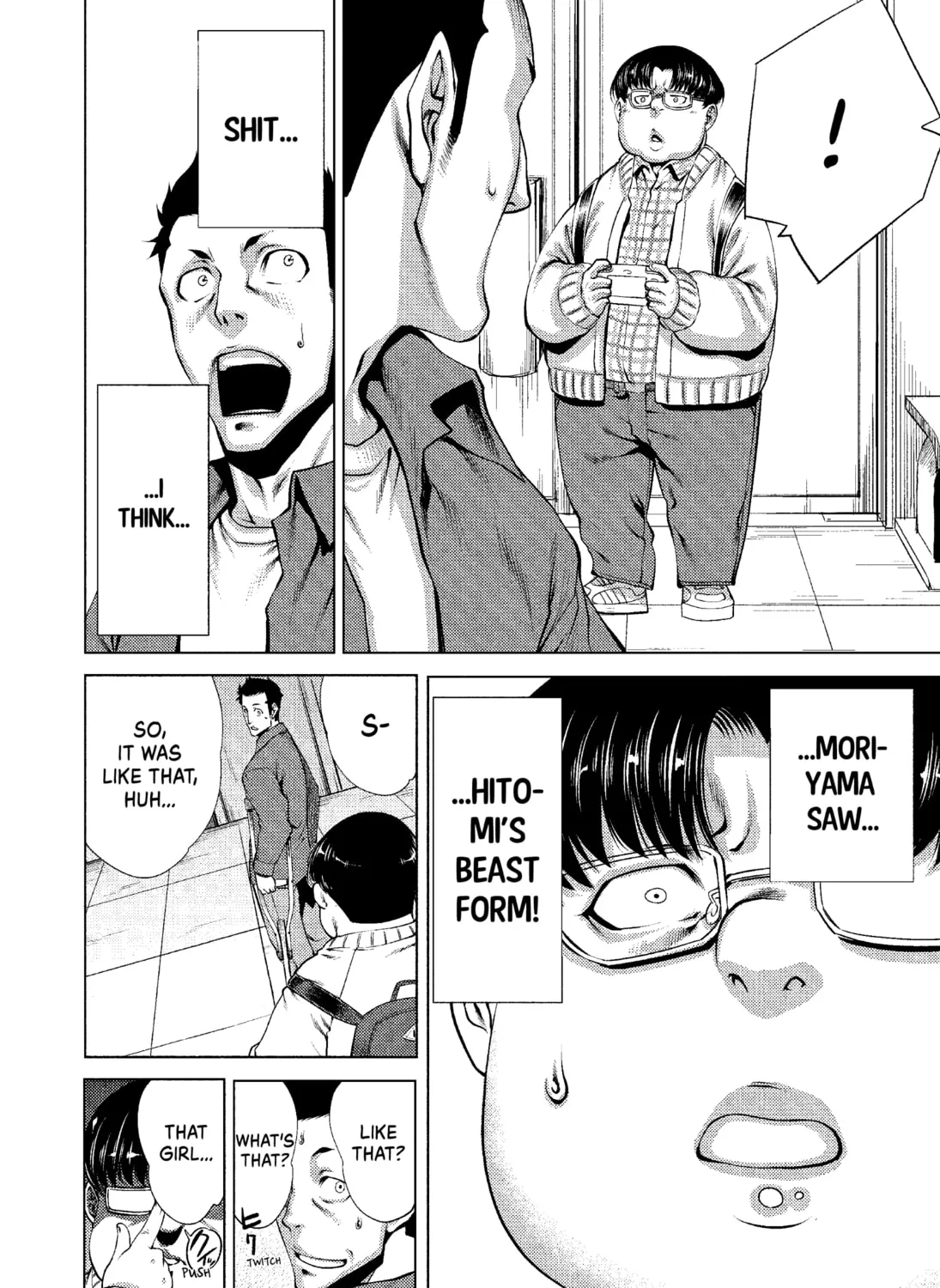 Read Killing Bites chapter 5 image 14 on Lezhin
